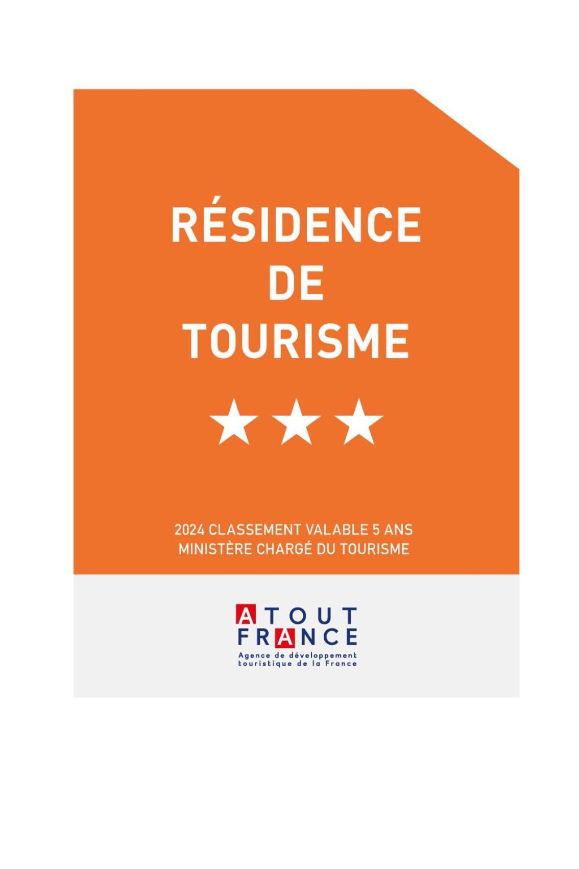 Residence La Hoguette Saint-Malo Exterior photo